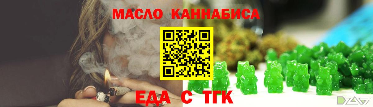 COCAIN Кировск
