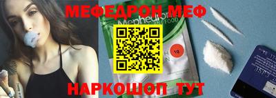 круглые Конаково