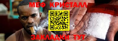 круглые Конаково