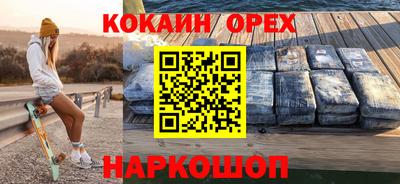 амф Комсомольск-на-Амуре