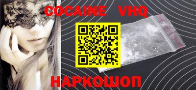 амф Комсомольск-на-Амуре