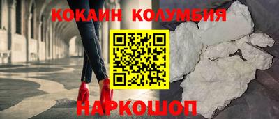 амф Комсомольск-на-Амуре
