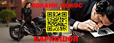 амф Комсомольск-на-Амуре