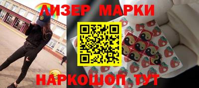 круглые Конаково