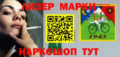 сатива Коммунар