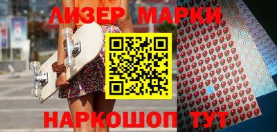 круглые Конаково