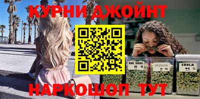 амф Комсомольск-на-Амуре