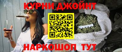 сатива Коммунар
