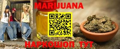 сатива Коммунар