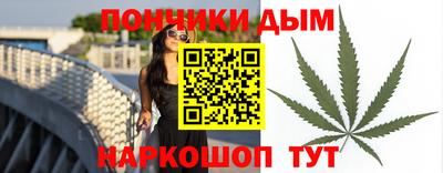 круглые Конаково