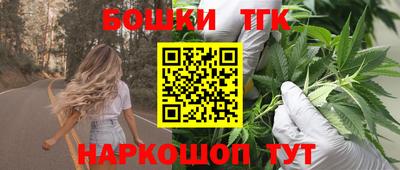круглые Конаково