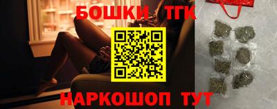 сатива Коммунар