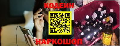 сатива Коммунар