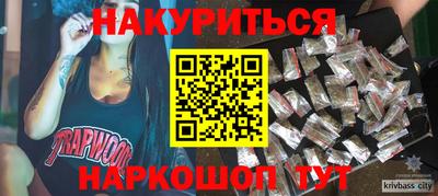 амф Комсомольск-на-Амуре