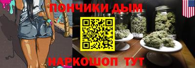 сатива Коммунар