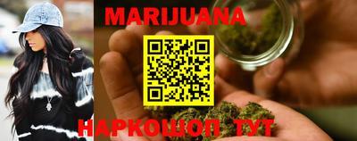 круглые Конаково