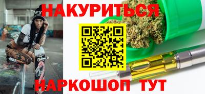 амф Комсомольск-на-Амуре