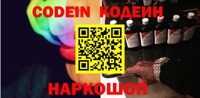 круглые Конаково