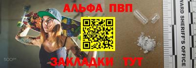 сатива Коммунар