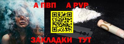 круглые Конаково