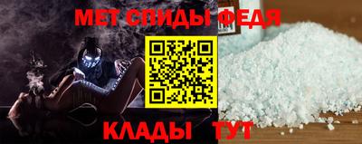 сатива Коммунар