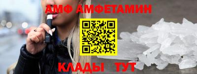 круглые Конаково