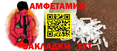 круглые Конаково