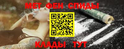 круглые Конаково