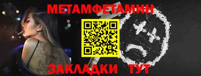 круглые Конаково