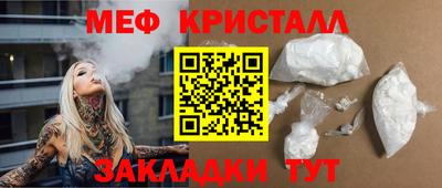 амф Комсомольск-на-Амуре