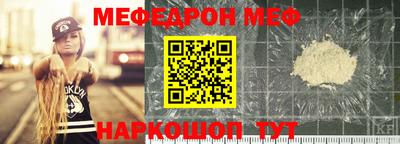 сатива Коммунар