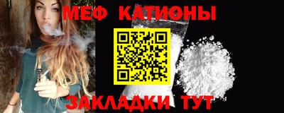 сатива Коммунар