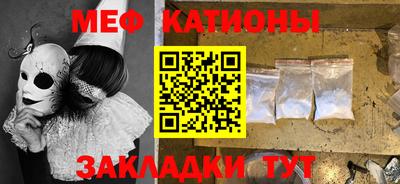 амф Комсомольск-на-Амуре