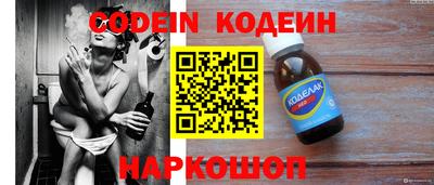 сатива Коммунар