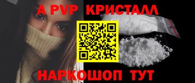 круглые Конаково