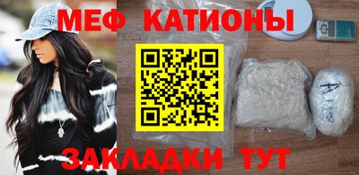 сатива Коммунар